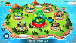 ぐるたん 中学英単語