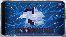 ꡼ No.006 | Ͼǯ