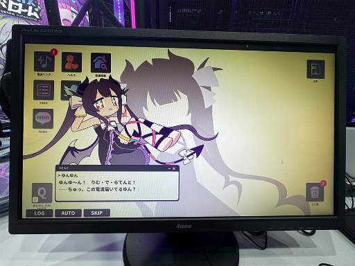 画像ギャラリー No.004のサムネイル画像 / 狂気と廃人のリズム体験「ゆんゆん電波シンドローム」試遊レポート。電波ソングと小ネタ満載の部屋探索に没入してきた［TGS2025］