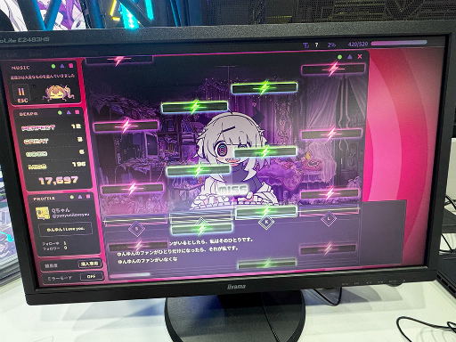 画像ギャラリー No.007のサムネイル画像 / 狂気と廃人のリズム体験「ゆんゆん電波シンドローム」試遊レポート。電波ソングと小ネタ満載の部屋探索に没入してきた［TGS2025］