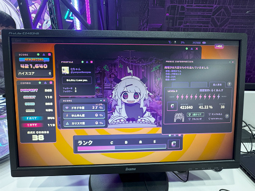 画像ギャラリー No.008のサムネイル画像 / 狂気と廃人のリズム体験「ゆんゆん電波シンドローム」試遊レポート。電波ソングと小ネタ満載の部屋探索に没入してきた［TGS2025］