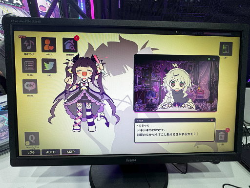 画像ギャラリー No.009のサムネイル画像 / 狂気と廃人のリズム体験「ゆんゆん電波シンドローム」試遊レポート。電波ソングと小ネタ満載の部屋探索に没入してきた［TGS2025］