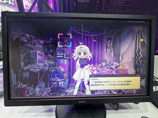 画像ギャラリー No.010のサムネイル画像 / 狂気と廃人のリズム体験「ゆんゆん電波シンドローム」試遊レポート。電波ソングと小ネタ満載の部屋探索に没入してきた［TGS2025］