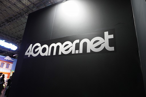 画像ギャラリー No.001のサムネイル画像 / SWERY氏×須田剛一氏の新作「ホテル・バルセロナ」ステージレポート。多彩な映画ネタを詰め込んだ，ホラー映画へのラブレター［TGS2025］