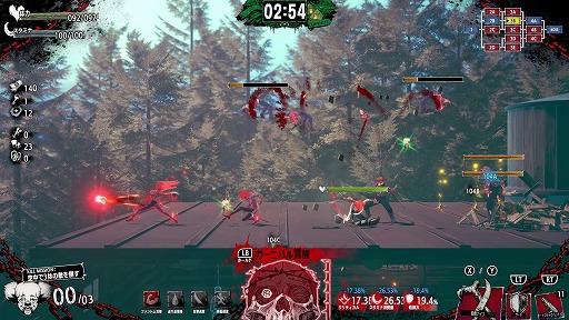 画像ギャラリー No.005のサムネイル画像 / SWERY氏×須田剛一氏の新作「ホテル・バルセロナ」ステージレポート。多彩な映画ネタを詰め込んだ，ホラー映画へのラブレター［TGS2025］