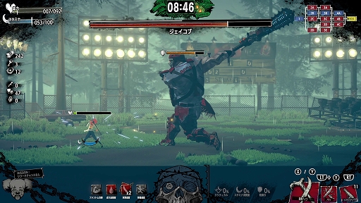 画像ギャラリー No.002のサムネイル画像 / やっと「ホテル・バルセロナ」にチェックイン（＆デストロイ）できるぞ！　SWERY氏に，本作の魅力と制作にかけた想いを改めて聞いた［TGS2025］