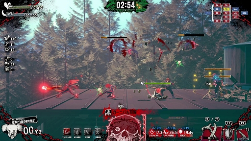 画像ギャラリー No.005のサムネイル画像 / やっと「ホテル・バルセロナ」にチェックイン（＆デストロイ）できるぞ！　SWERY氏に，本作の魅力と制作にかけた想いを改めて聞いた［TGS2025］