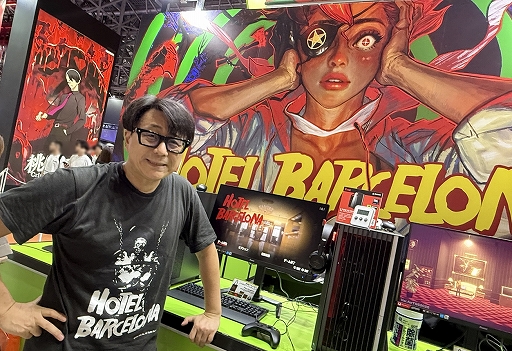 画像ギャラリー No.010のサムネイル画像 / やっと「ホテル・バルセロナ」にチェックイン（＆デストロイ）できるぞ！　SWERY氏に，本作の魅力と制作にかけた想いを改めて聞いた［TGS2025］