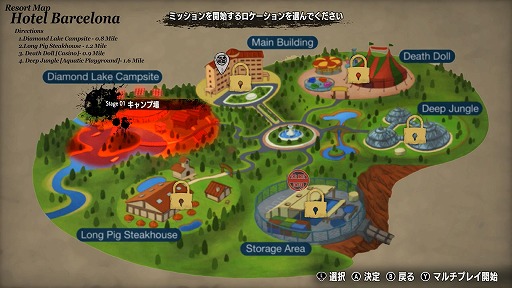 画像ギャラリー No.007のサムネイル画像 / 面白い試みだけど,“食い合わせ”に難あり? 「ホテル・バルセロナ」を構成する極上のアイデアと,それらの組み合わせが導く超クセ強なゲーム体験