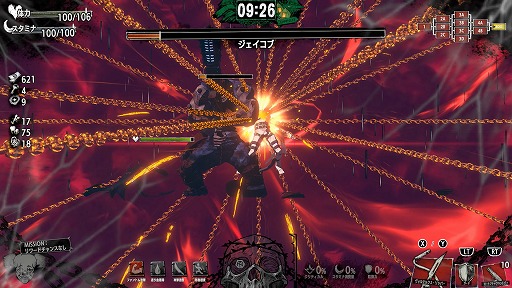 画像ギャラリー No.013のサムネイル画像 / 面白い試みだけど,“食い合わせ”に難あり? 「ホテル・バルセロナ」を構成する極上のアイデアと,それらの組み合わせが導く超クセ強なゲーム体験