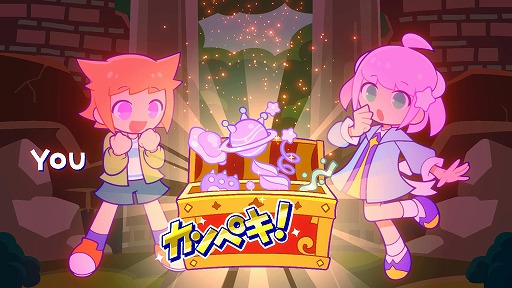 画像ギャラリー No.004のサムネイル画像 / リズムゲーム「Pastel☆Parade」,楽曲追加アップデートを実施。新曲8曲を実装,音楽サブスクも配信開始