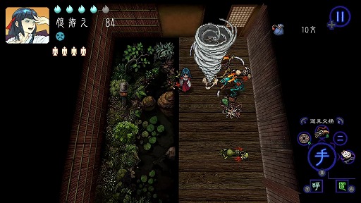 画像ギャラリー No.002のサムネイル画像 / 周囲の情報を探り，敵を罠にはめる。戦略的な立ち回りを楽しめるローグライクアクション「深 四のの目 -陰陽の巫女-」，3月26日に発売へ