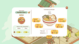 おいでませ、みなみ通りへ!