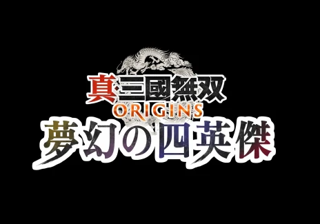 ꡼ No.013Υͥ / ֿԢ̵ ORIGINSפ緿DLC̴λͱѷפ2026ǯ122ȯꡣץ쥪դ