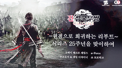 ꡼ No.001Υͥ / ΤȤΤ褦ˤäֿԢ̵ ORIGINSס ɧ᤬ˤƤG-STAR 2025