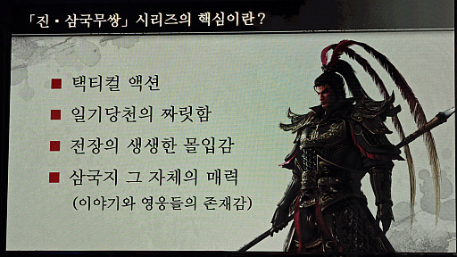 ꡼ No.004Υͥ / ΤȤΤ褦ˤäֿԢ̵ ORIGINSס ɧ᤬ˤƤG-STAR 2025