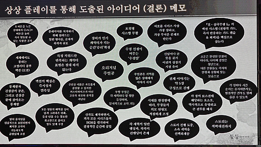 ꡼ No.007Υͥ / ΤȤΤ褦ˤäֿԢ̵ ORIGINSס ɧ᤬ˤƤG-STAR 2025