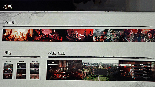 ꡼ No.016Υͥ / ΤȤΤ褦ˤäֿԢ̵ ORIGINSס ɧ᤬ˤƤG-STAR 2025