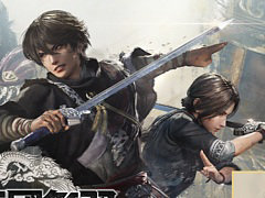 「真・三國無双 ORIGINS」，大型DLC「夢幻の四英傑」を紹介する発売直前Web番組を1月16日20：00より配信決定