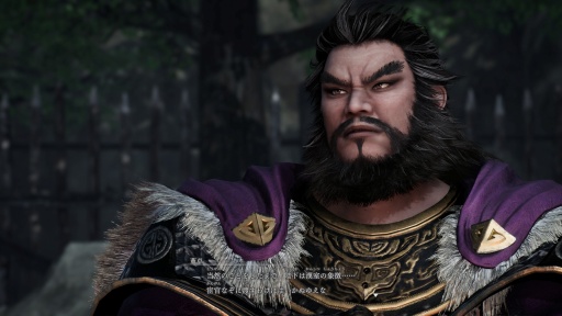 画像ギャラリー No.005のサムネイル画像 / ［プレイレポ］「真・三國無双 ORIGINS」のDLC「夢幻の四英傑」は，新たな解釈により魅力が増した張角，董卓，袁紹，呂布と歩むIFの物語を描く