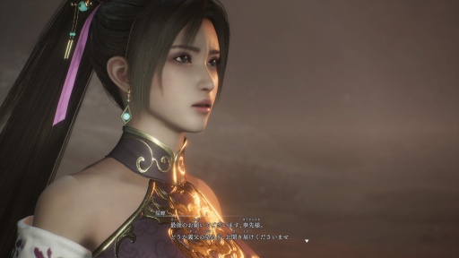 画像ギャラリー No.008のサムネイル画像 / ［プレイレポ］「真・三國無双 ORIGINS」のDLC「夢幻の四英傑」は，新たな解釈により魅力が増した張角，董卓，袁紹，呂布と歩むIFの物語を描く