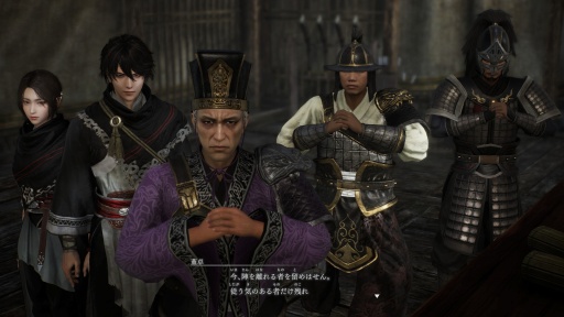 画像ギャラリー No.014のサムネイル画像 / ［プレイレポ］「真・三國無双 ORIGINS」のDLC「夢幻の四英傑」は，新たな解釈により魅力が増した張角，董卓，袁紹，呂布と歩むIFの物語を描く