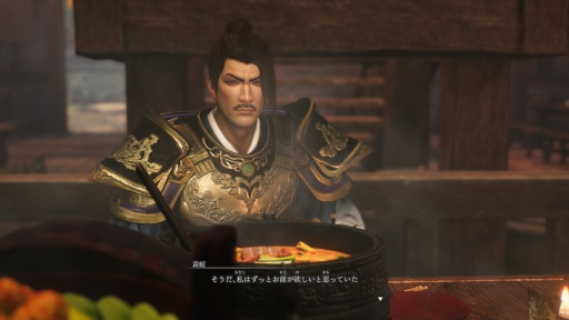 画像ギャラリー No.015のサムネイル画像 / ［プレイレポ］「真・三國無双 ORIGINS」のDLC「夢幻の四英傑」は，新たな解釈により魅力が増した張角，董卓，袁紹，呂布と歩むIFの物語を描く