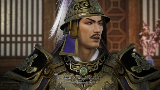 画像ギャラリー No.016のサムネイル画像 / ［プレイレポ］「真・三國無双 ORIGINS」のDLC「夢幻の四英傑」は，新たな解釈により魅力が増した張角，董卓，袁紹，呂布と歩むIFの物語を描く