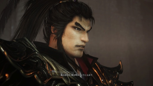 画像ギャラリー No.017のサムネイル画像 / ［プレイレポ］「真・三國無双 ORIGINS」のDLC「夢幻の四英傑」は，新たな解釈により魅力が増した張角，董卓，袁紹，呂布と歩むIFの物語を描く