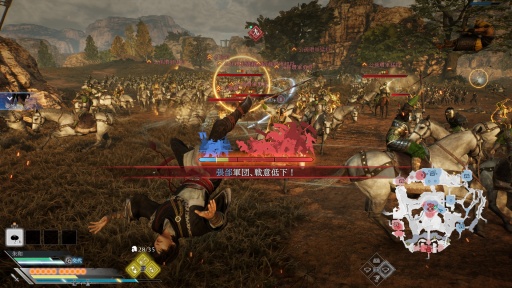 画像ギャラリー No.020のサムネイル画像 / ［プレイレポ］「真・三國無双 ORIGINS」のDLC「夢幻の四英傑」は，新たな解釈により魅力が増した張角，董卓，袁紹，呂布と歩むIFの物語を描く