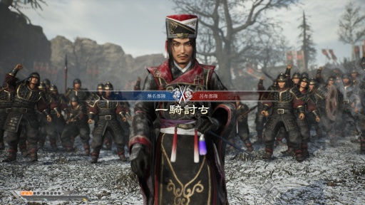 画像ギャラリー No.027のサムネイル画像 / ［プレイレポ］「真・三國無双 ORIGINS」のDLC「夢幻の四英傑」は，新たな解釈により魅力が増した張角，董卓，袁紹，呂布と歩むIFの物語を描く