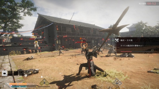 画像ギャラリー No.030のサムネイル画像 / ［プレイレポ］「真・三國無双 ORIGINS」のDLC「夢幻の四英傑」は，新たな解釈により魅力が増した張角，董卓，袁紹，呂布と歩むIFの物語を描く