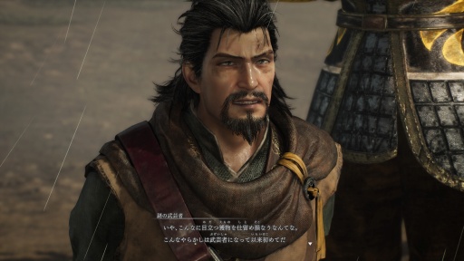 画像ギャラリー No.035のサムネイル画像 / ［プレイレポ］「真・三國無双 ORIGINS」のDLC「夢幻の四英傑」は，新たな解釈により魅力が増した張角，董卓，袁紹，呂布と歩むIFの物語を描く