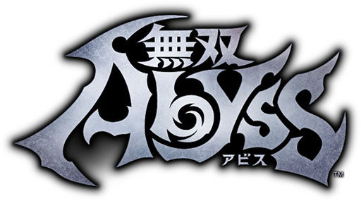 画像ギャラリー No.003のサムネイル画像 / 「真・三國無双 ORIGINS」,春節記念の無料アップデートを2月17日に実施。「無双アビス」とコラボしたDLCの詳細も公開に