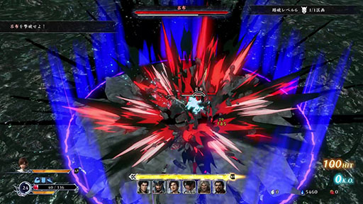 画像ギャラリー No.004のサムネイル画像 / 「真・三國無双 ORIGINS」,春節記念の無料アップデートを2月17日に実施。「無双アビス」とコラボしたDLCの詳細も公開に