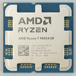 画像ギャラリー No.003のサムネイル画像 / 最強のゲーマー向けCPUを継承する新型CPU「Ryzen 7 9850X3D」の実力を検証。高性能ではあるが，既存製品とのゲーム性能は大差がない