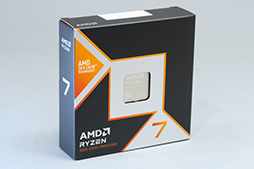 画像ギャラリー No.005のサムネイル画像 / 最強のゲーマー向けCPUを継承する新型CPU「Ryzen 7 9850X3D」の実力を検証。高性能ではあるが，既存製品とのゲーム性能は大差がない