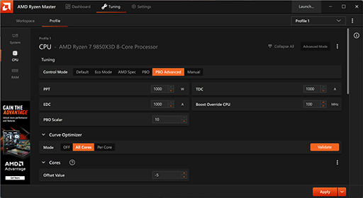 画像ギャラリー No.009のサムネイル画像 / 最強のゲーマー向けCPUを継承する新型CPU「Ryzen 7 9850X3D」の実力を検証。高性能ではあるが，既存製品とのゲーム性能は大差がない