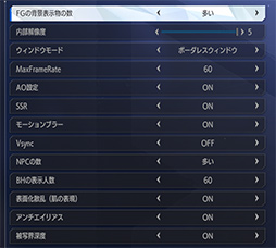 画像ギャラリー No.016のサムネイル画像 / 「ゲームPCを選ぶ,作る」なら,Core Ultraと適切なGPUを選ぼう。ゲームごとに,どれくらいの性能が出るのかを検証してみた【PR】