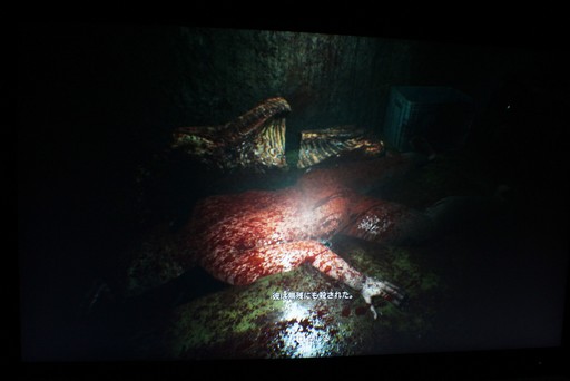 画像ギャラリー No.011のサムネイル画像 / 「クルーエルティ」PS5版プレイレポート。自分の状況が分からない中で，閉鎖された空間からの脱出を試みる和製スプラッタホラー［TGS2025］