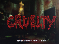 �֥��롼����ƥ���PS5�ǥץ쥤��ݡ��ȡ���ʬ�ξ�����ʬ����ʤ���ǡ��ĺ����줿���֤����æ�Ф��ߤ��������ץ�å��ۥ顼��TGS2025��