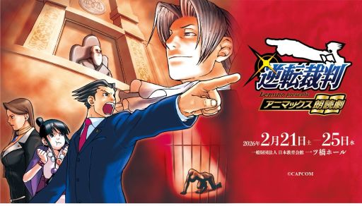 ꡼ No.001Υͥ / ˥ޥåϯɷֵžȽס2026ǯ22125˳šѹϤȤڥ㥹Ȥ1ϯɷ