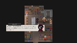 画像ギャラリー No.004のサムネイル画像 / 記憶を失った少年の冒険を描くアクションADV「Bittersweet Birthday」，日本語版を配信開始。オリジナルサウンドトラックも同時リリース