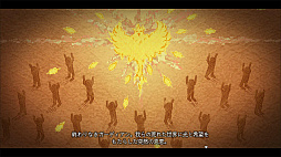 Bittersweet Birthday