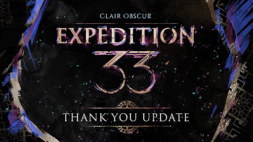 画像ギャラリー No.009のサムネイル画像 / Game of the Yearに輝いた「Clair Obscur: Expedition 33」，新エリアや新ボス，フォトモードなどを追加する「Thank You」アップデートを配信