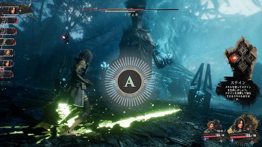 画像ギャラリー No.012のサムネイル画像 / 「Clair Obscur: Expedition 33」がGotYを受賞。日本の個人開発タイトル「ダレカレ」の快挙で歴史的な一夜となったGDCアワード2026を現地からレポート［GDC 2026］