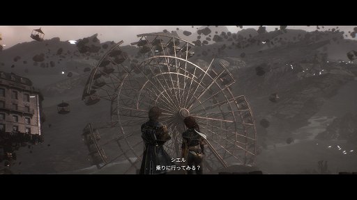 画像ギャラリー No.017のサムネイル画像 / 「Clair Obscur: Expedition 33」がGotYを受賞。日本の個人開発タイトル「ダレカレ」の快挙で歴史的な一夜となったGDCアワード2026を現地からレポート［GDC 2026］