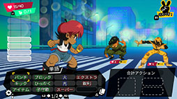 画像ギャラリー No.002のサムネイル画像 / 1990年代の日本のアニメ作品から着想を得た「Wander Stars」,PC版が4月23日に日本語へ対応。同日にはPS5,Switch版も発売