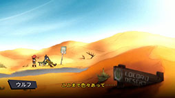 画像ギャラリー No.010のサムネイル画像 / 1990年代の日本のアニメ作品から着想を得た「Wander Stars」，PC版が4月23日に日本語へ対応。同日にはPS5，Switch版も発売