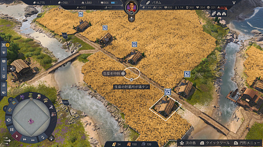 画像ギャラリー No.005のサムネイル画像 / 協力プレイが面白すぎる「アノ 117: パックスロマーナ」に，都市建設シムを食わず嫌いしていた私がドハマりした話